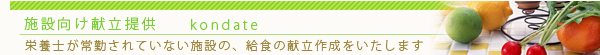 �{�݌���������